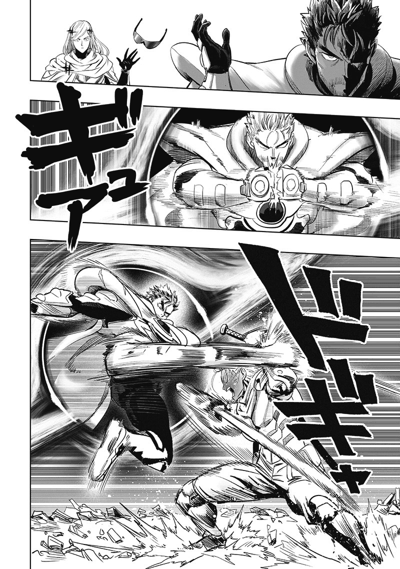 One Punch Man Chapter 208 Page 8