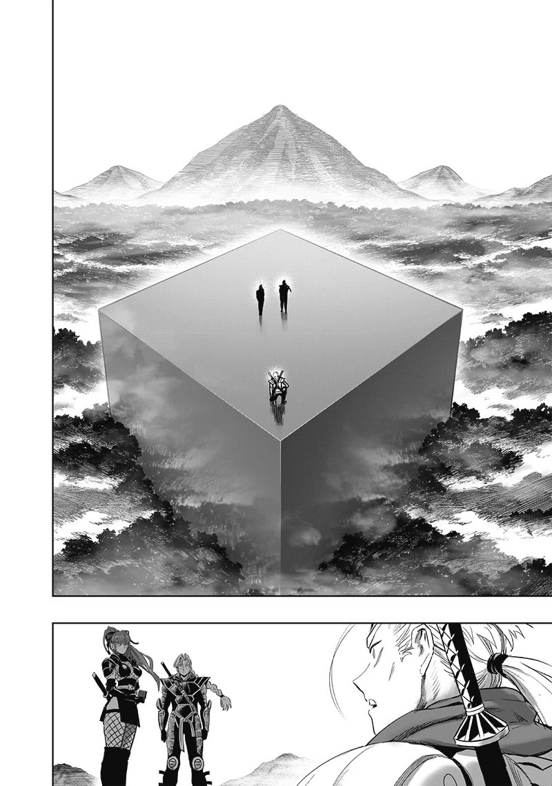 One Punch Man Chapter 210 Page 13